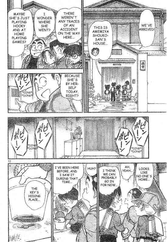 Read Detective Conan Chapter 505 A New Teacher - Page 12 For Free In The Highest Quality