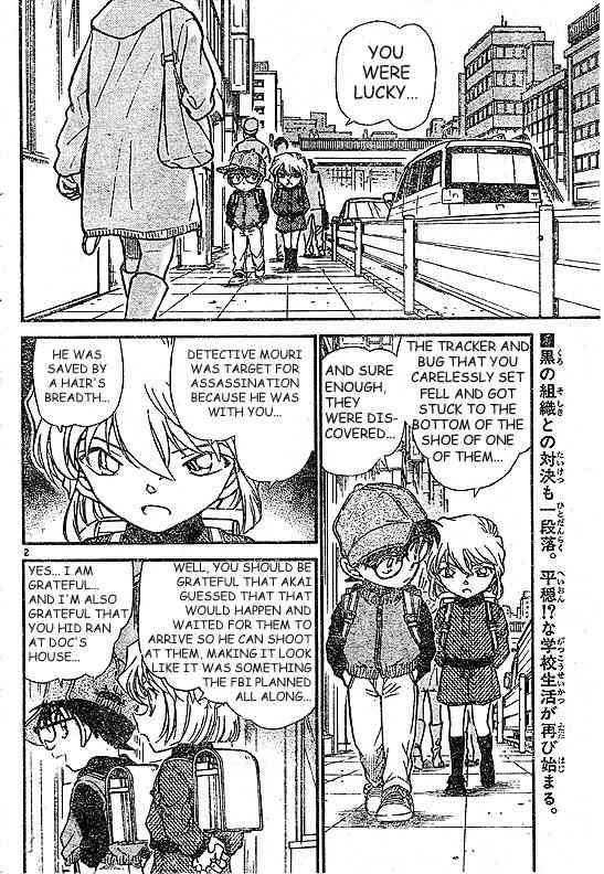 Read Detective Conan Chapter 505 A New Teacher - Page 2 For Free In The Highest Quality