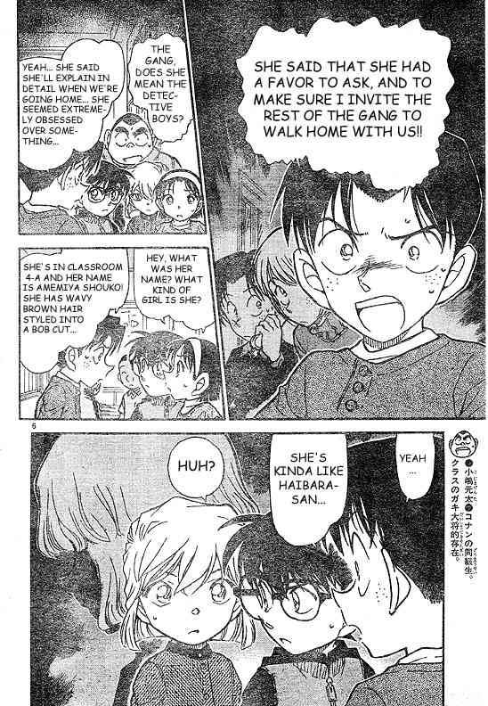 Read Detective Conan Chapter 505 A New Teacher - Page 6 For Free In The Highest Quality