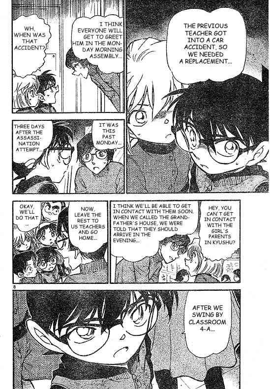 Read Detective Conan Chapter 505 A New Teacher - Page 8 For Free In The Highest Quality