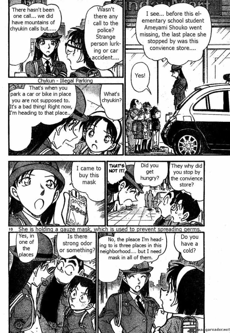 Read Detective Conan Chapter 506 The Secret Path to School - Page 10 For Free In The Highest Quality