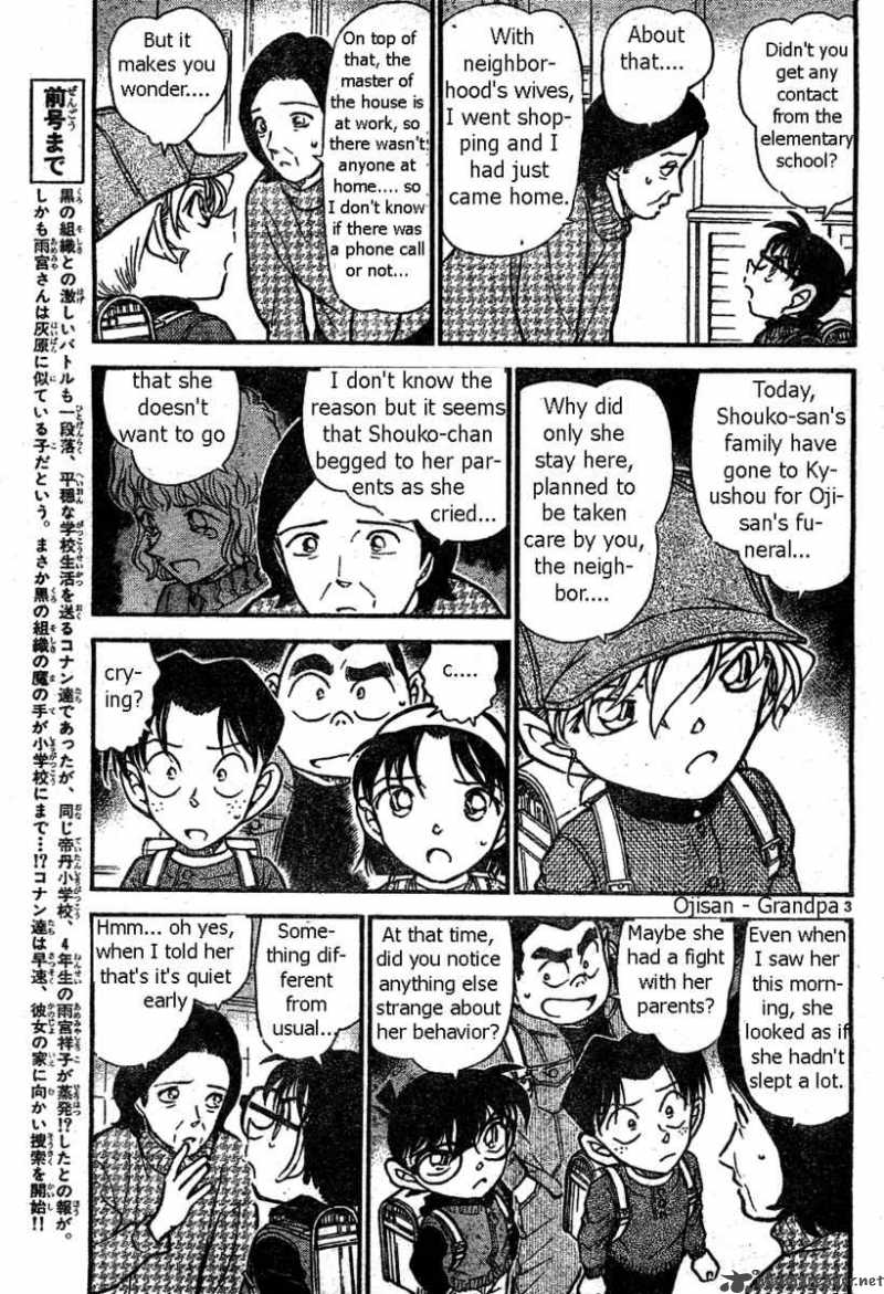 Read Detective Conan Chapter 506 The Secret Path to School - Page 3 For Free In The Highest Quality