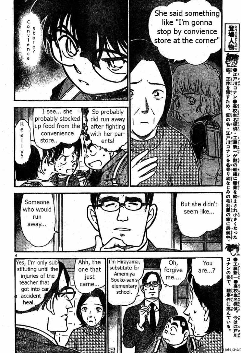 Read Detective Conan Chapter 506 The Secret Path to School - Page 4 For Free In The Highest Quality