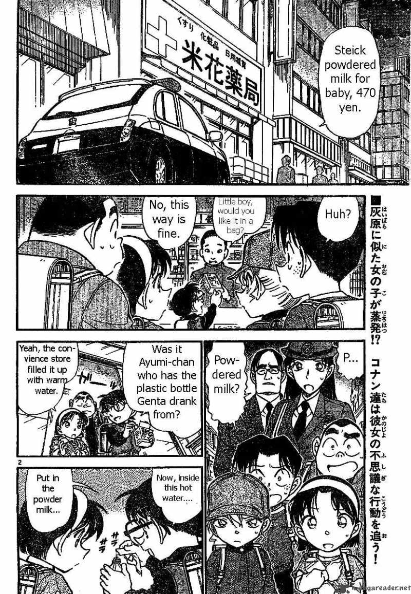 Read Detective Conan Chapter 507 The Secret Path to School 2 - Page 2 For Free In The Highest Quality