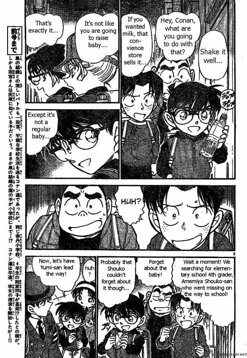 Read Detective Conan Chapter 507 The Secret Path to School 2 - Page 3 For Free In The Highest Quality