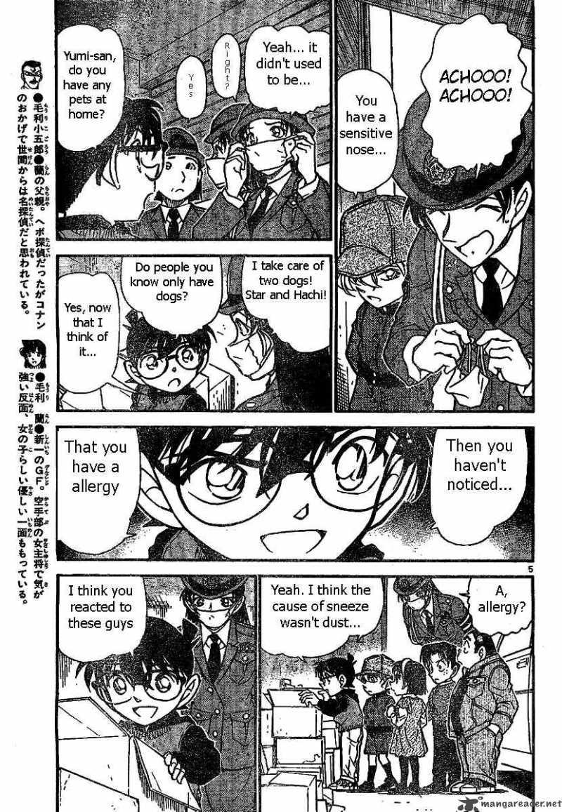 Read Detective Conan Chapter 507 The Secret Path to School 2 - Page 5 For Free In The Highest Quality