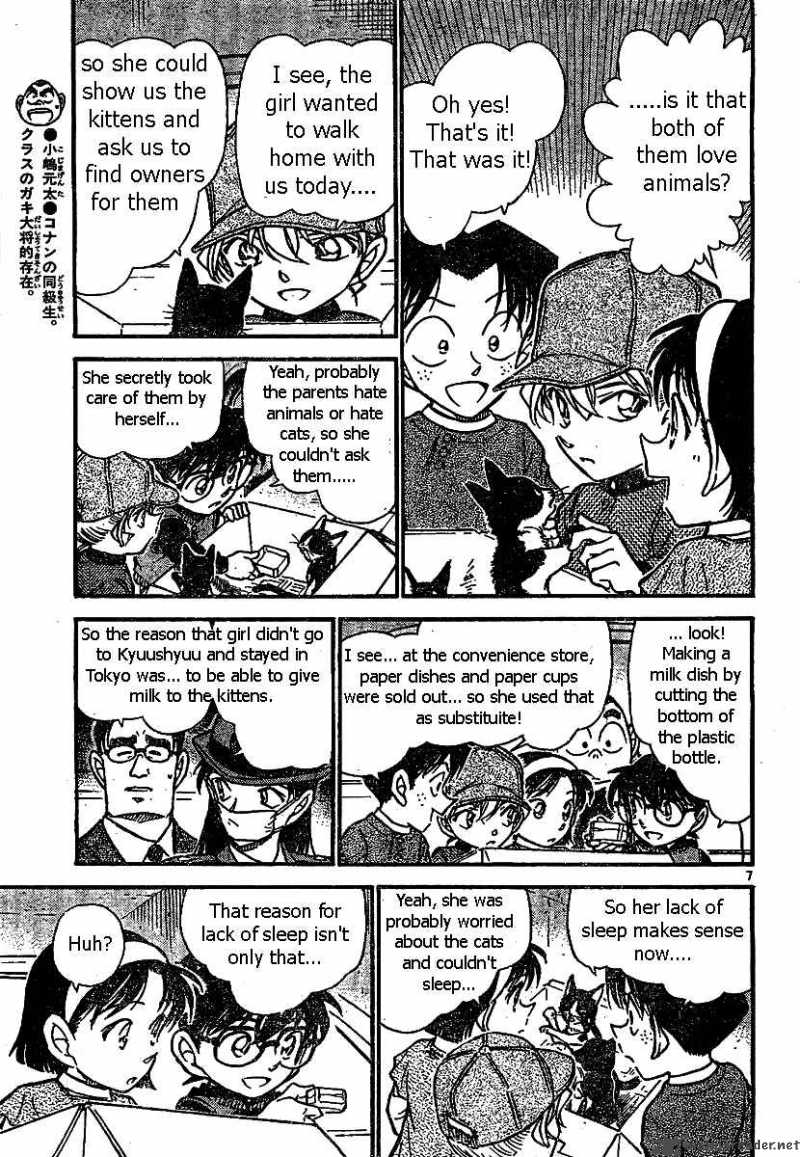 Read Detective Conan Chapter 507 The Secret Path to School 2 - Page 7 For Free In The Highest Quality