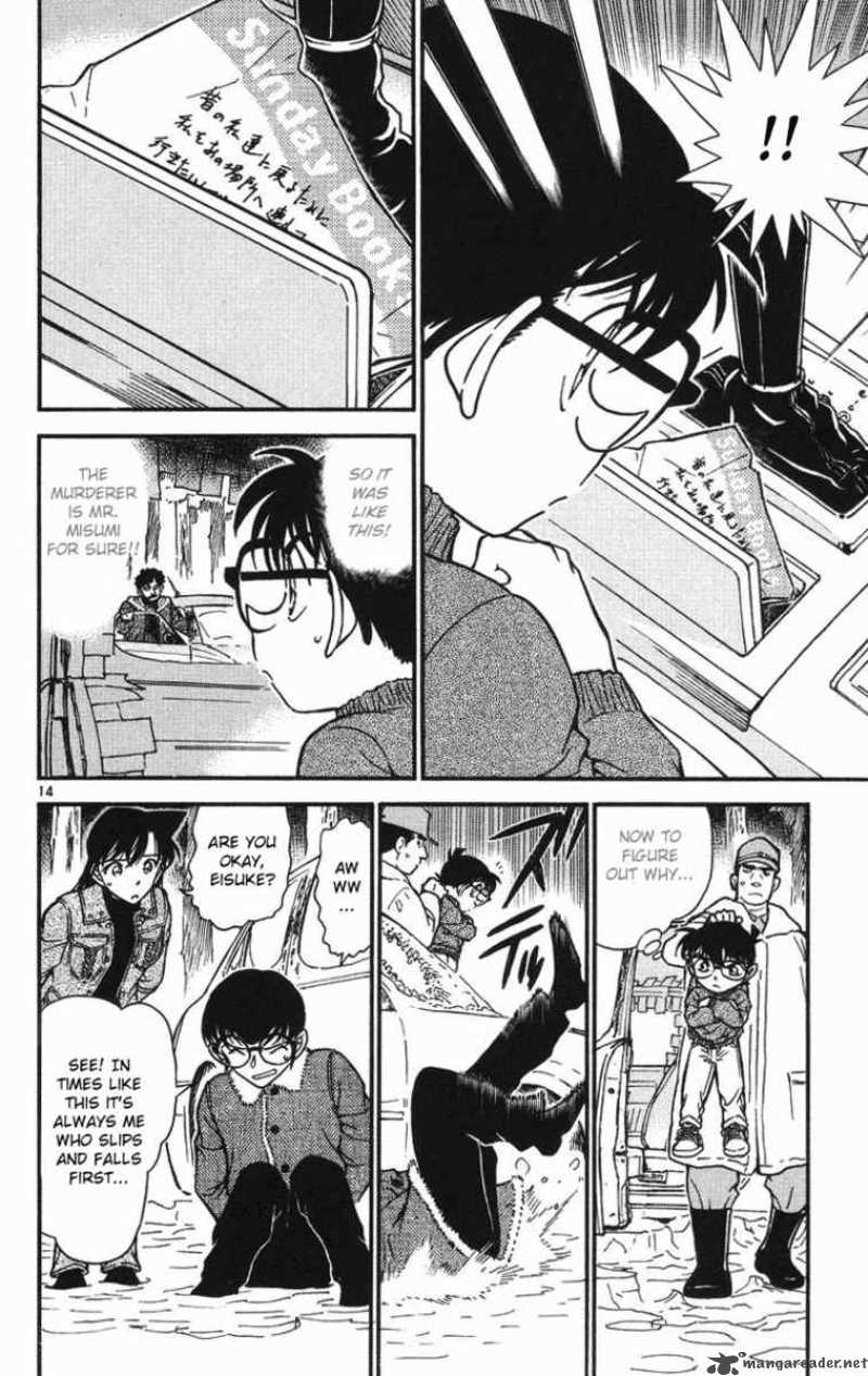 Read Detective Conan Chapter 509 The Sealed Car - Page 15 For Free In The Highest Quality