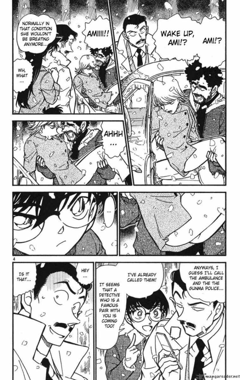 Read Detective Conan Chapter 509 The Sealed Car - Page 5 For Free In The Highest Quality