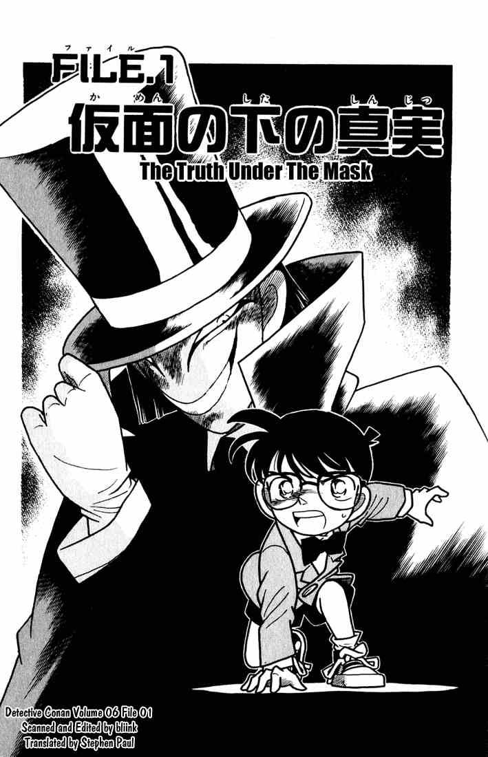Read Detective Conan Chapter 51 The Truth Under the Mask - Page 3 For Free In The Highest Quality