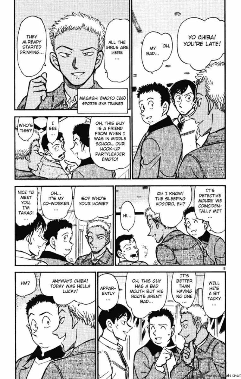 Read Detective Conan Chapter 511 The Uptight Party - Page 5 For Free In The Highest Quality