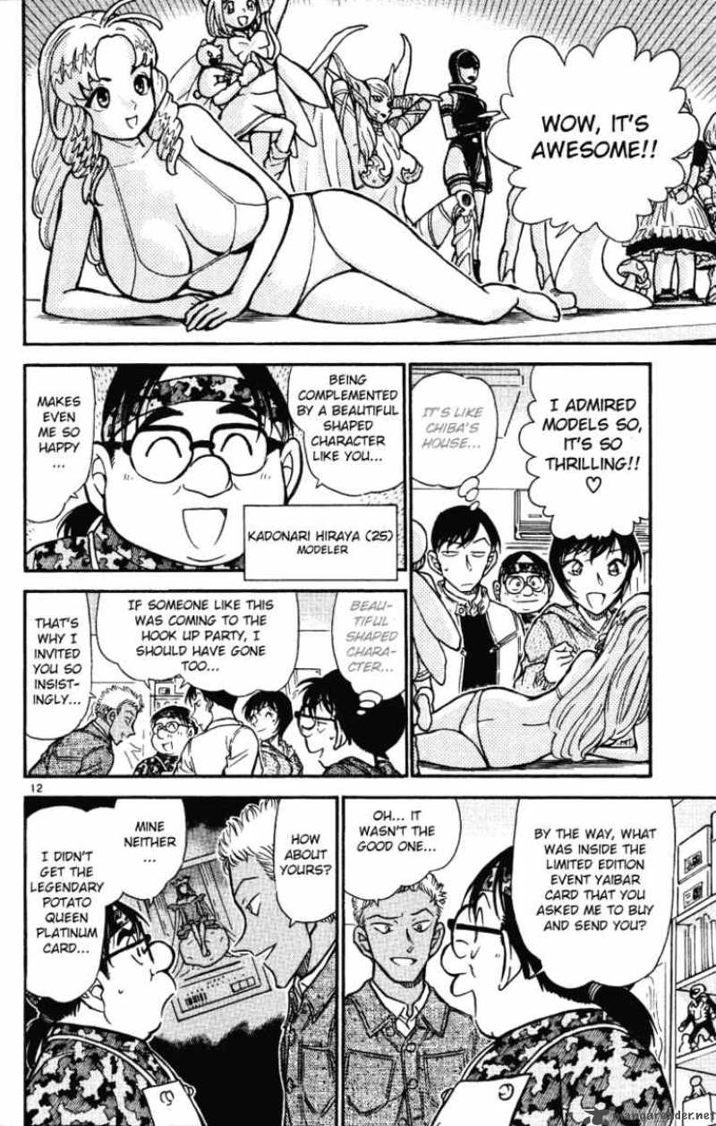Read Detective Conan Chapter 512 The Secret Visit - Page 12 For Free In The Highest Quality