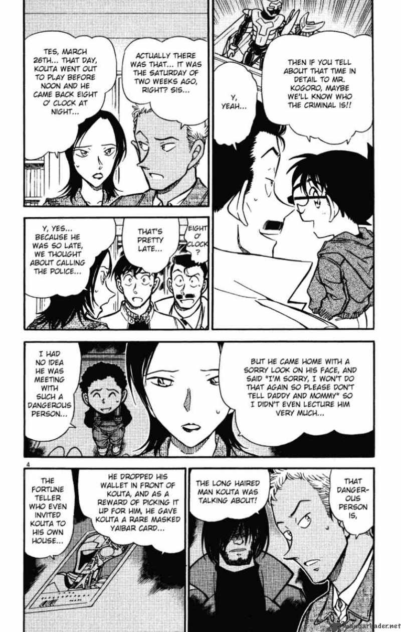 Read Detective Conan Chapter 512 The Secret Visit - Page 4 For Free In The Highest Quality