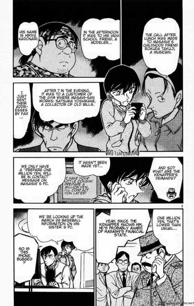 Read Detective Conan Chapter 513 Boring Game - Page 3 For Free In The Highest Quality