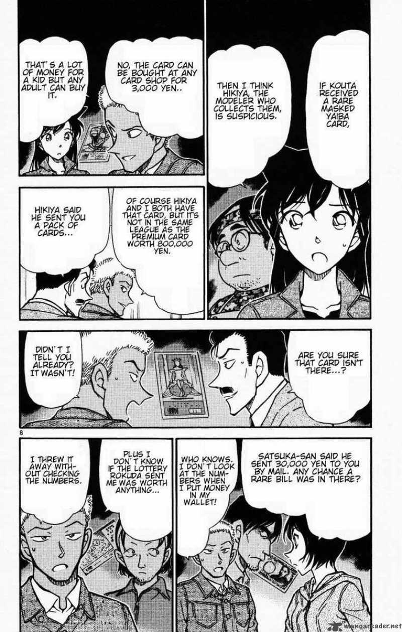 Read Detective Conan Chapter 513 Boring Game - Page 8 For Free In The Highest Quality