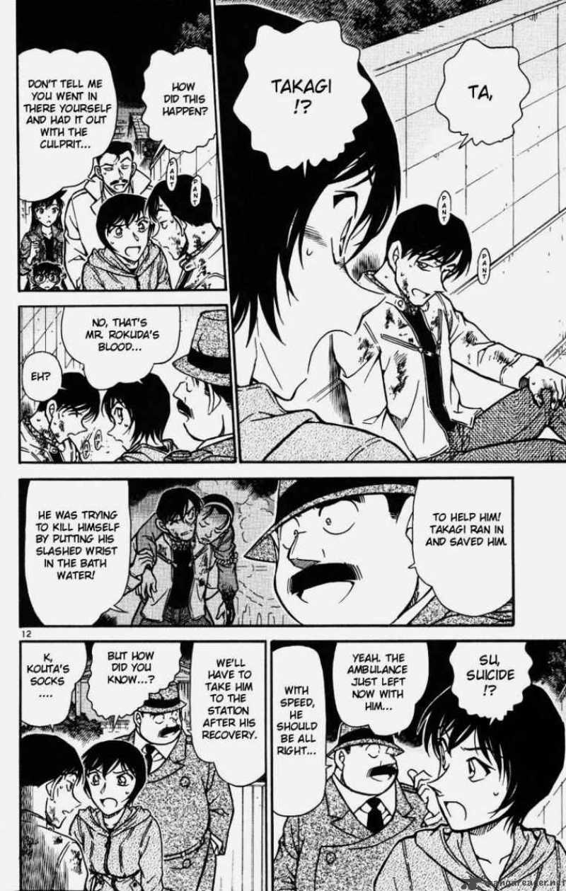 Read Detective Conan Chapter 514 Big Win - Page 12 For Free In The Highest Quality