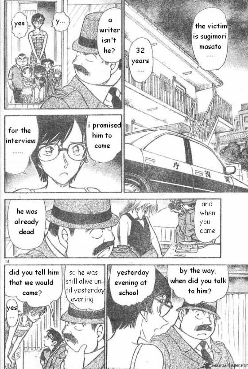 Read Detective Conan Chapter 515 Exiting Interview - Page 14 For Free In The Highest Quality