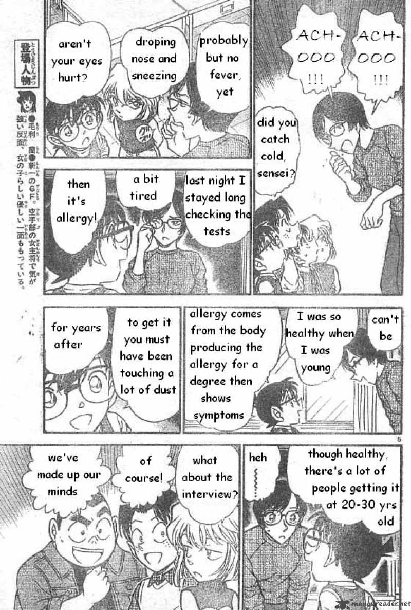 Read Detective Conan Chapter 515 Exiting Interview - Page 5 For Free In The Highest Quality