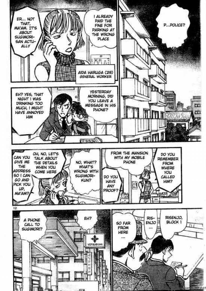 Read Detective Conan Chapter 516 The Message of the Real Murderer - Page 12 For Free In The Highest Quality