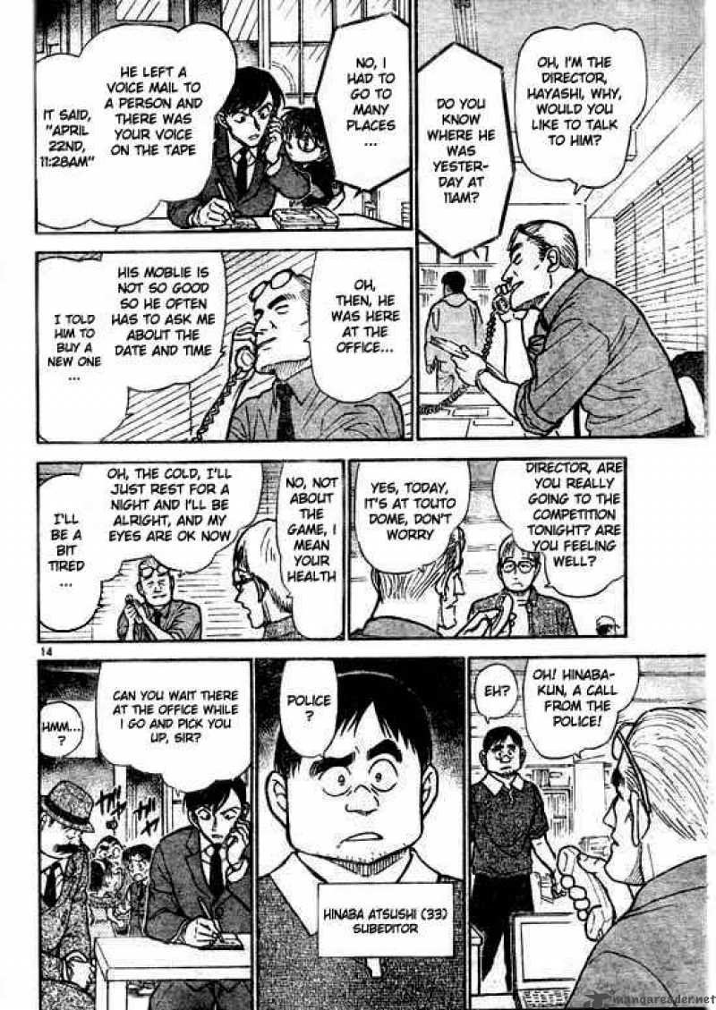 Read Detective Conan Chapter 516 The Message of the Real Murderer - Page 14 For Free In The Highest Quality