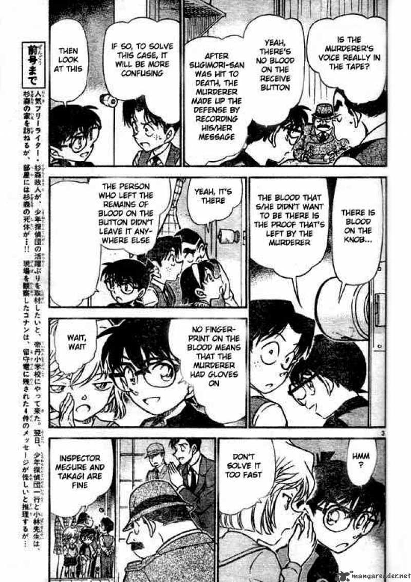 Read Detective Conan Chapter 516 The Message of the Real Murderer - Page 3 For Free In The Highest Quality