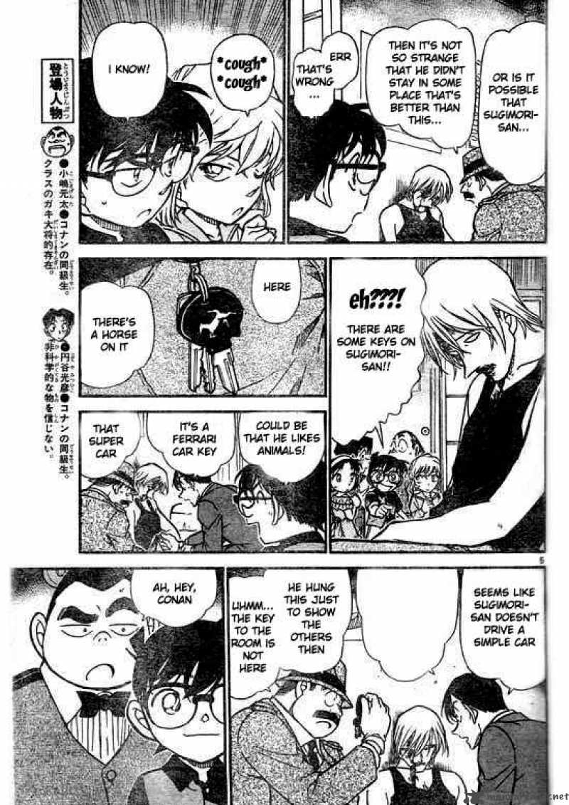 Read Detective Conan Chapter 516 The Message of the Real Murderer - Page 5 For Free In The Highest Quality