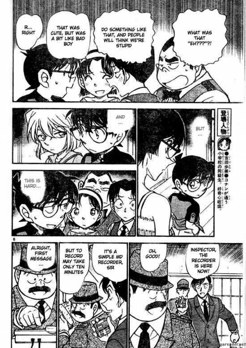 Read Detective Conan Chapter 516 The Message of the Real Murderer - Page 6 For Free In The Highest Quality