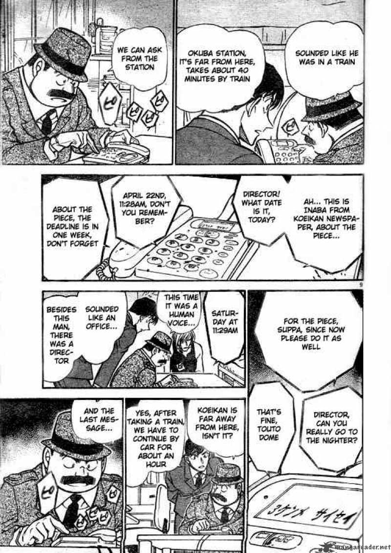 Read Detective Conan Chapter 516 The Message of the Real Murderer - Page 9 For Free In The Highest Quality