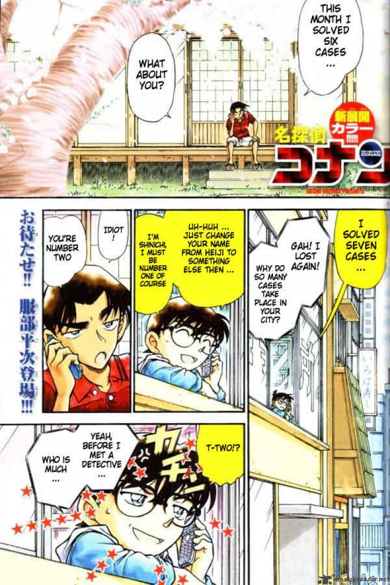 Read Detective Conan Chapter 518 Heiji S Memories - Page 1 For Free In The Highest Quality