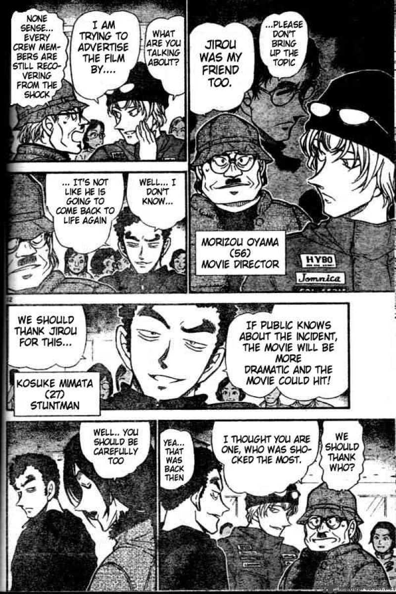 detective_conan_518_12