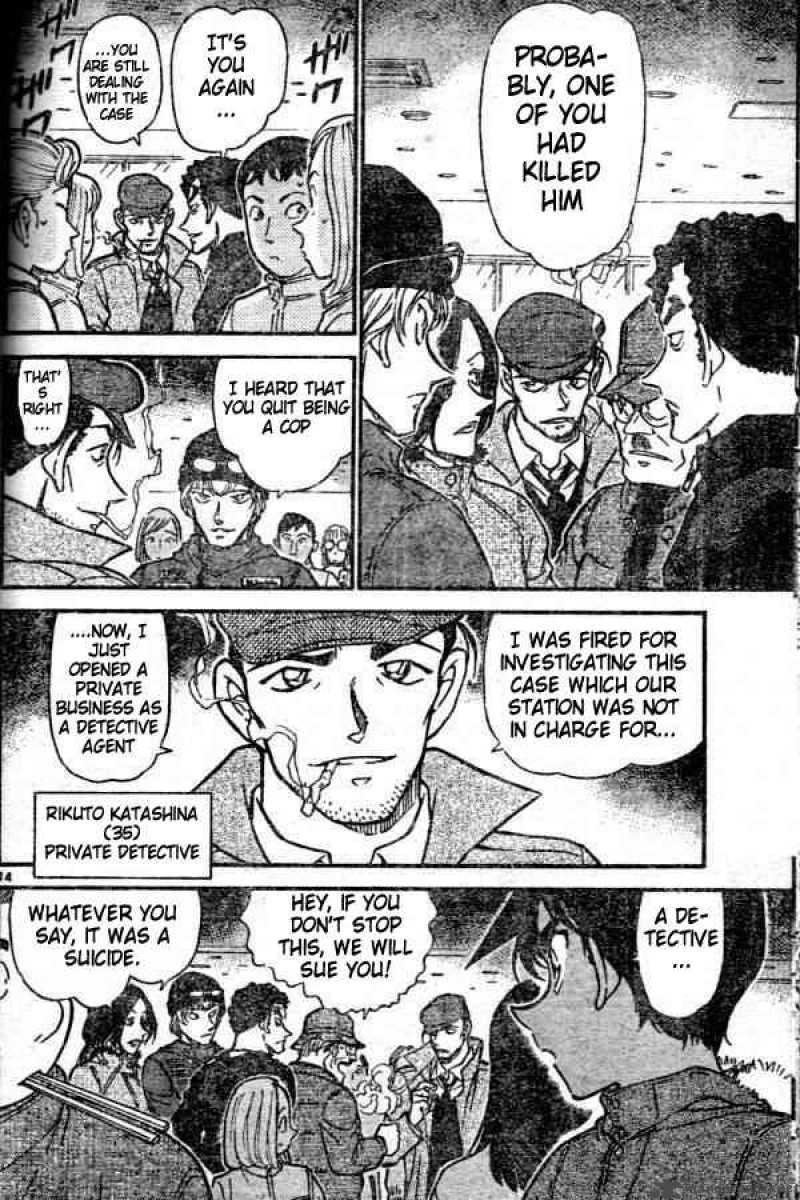 Read Detective Conan Chapter 518 Heiji S Memories - Page 14 For Free In The Highest Quality