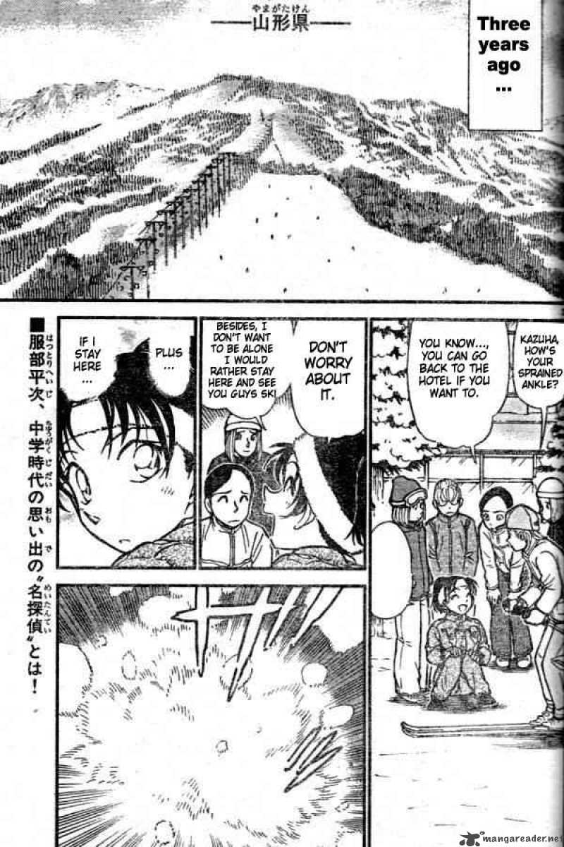 Read Detective Conan Chapter 518 - Page 3 For Free In The Highest Quality
