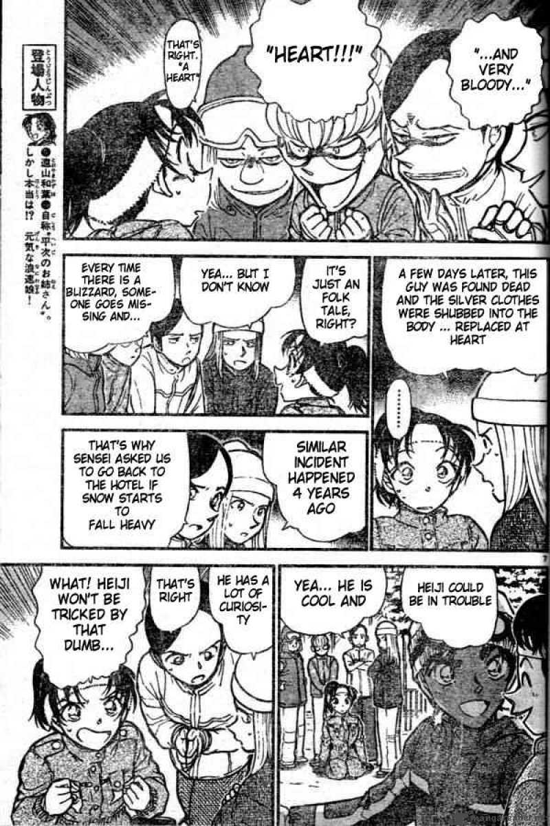 Read Detective Conan Chapter 518 - Page 7 For Free In The Highest Quality