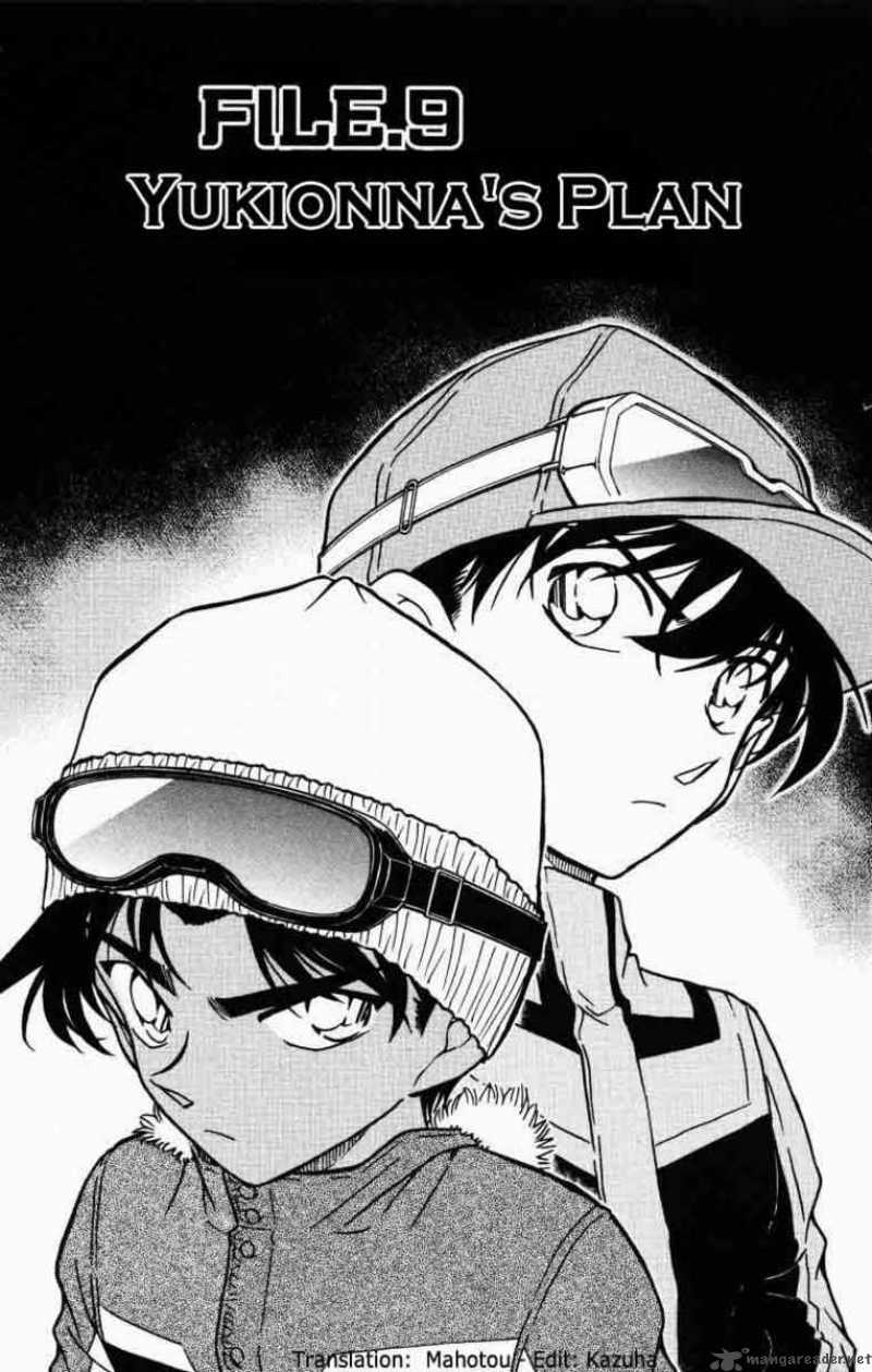 Read Detective Conan Chapter 519 Yukionna's Plan - Page 1 For Free In The Highest Quality