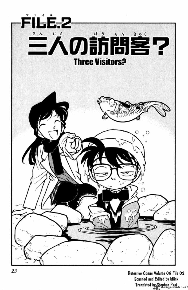 Read Detective Conan Chapter 52 Three Visitors - Page 1 For Free In The Highest Quality