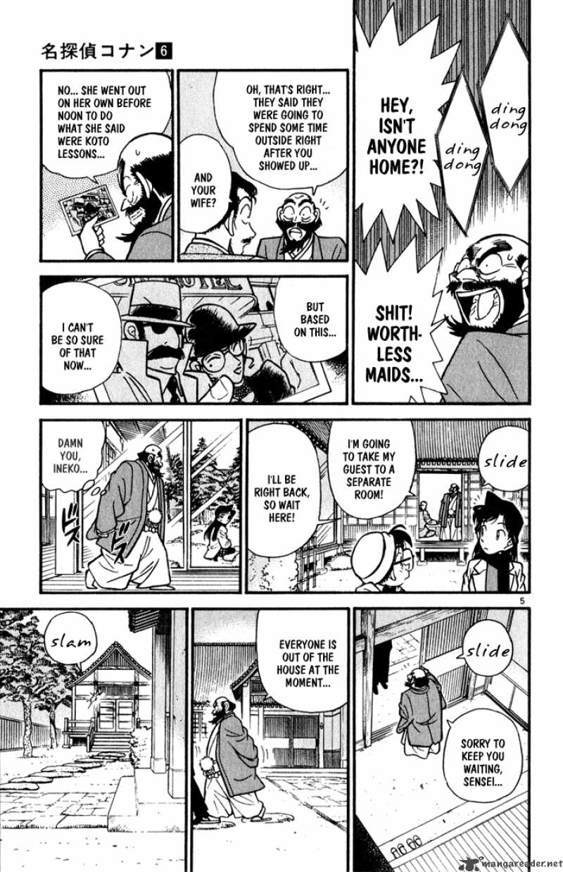 Read Detective Conan Chapter 52 Three Visitors - Page 5 For Free In The Highest Quality