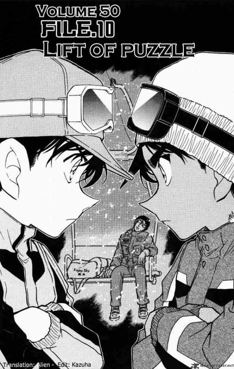 Read Detective Conan Chapter 520 Lift of Puzzle - Page 1 For Free In The Highest Quality