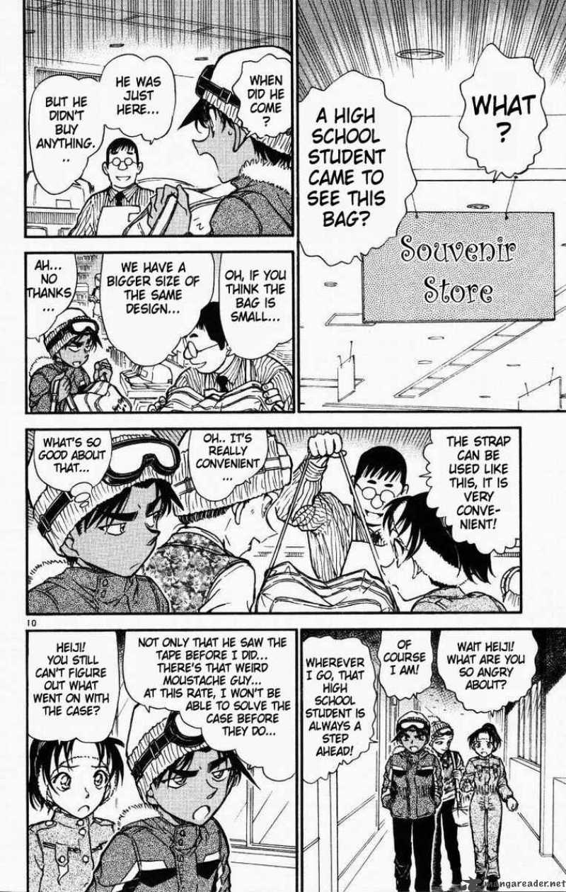 Read Detective Conan Chapter 521 Legend of the Snow Women's Silver Kimono - Page 10 For Free In The Highest Quality