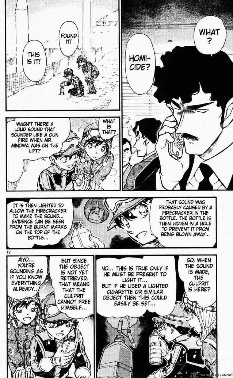 Read Detective Conan Chapter 521 Legend of the Snow Women's Silver Kimono - Page 12 For Free In The Highest Quality