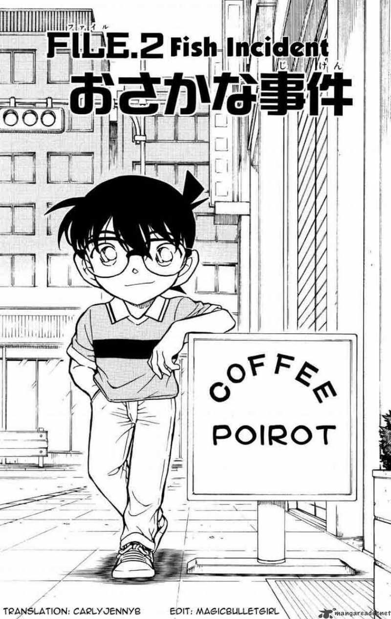 Read Detective Conan Chapter 523 Fish Incident - Page 1 For Free In The Highest Quality