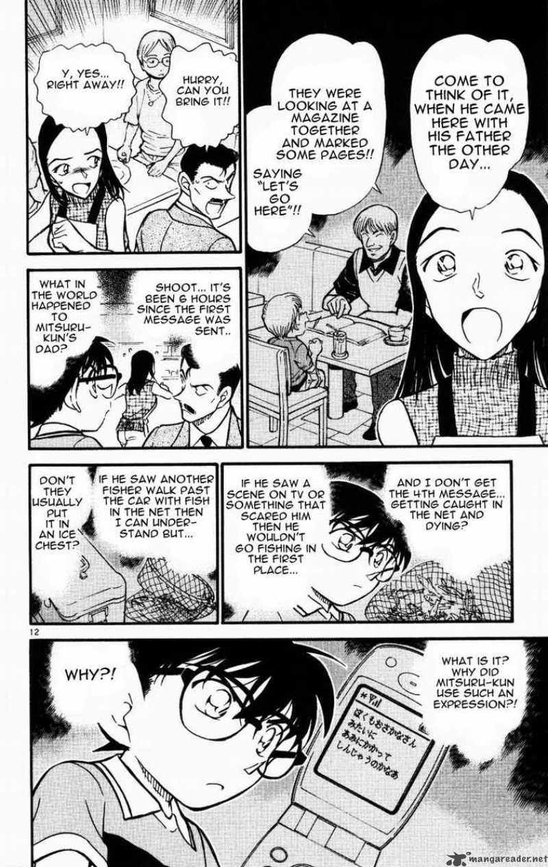 Read Detective Conan Chapter 523 Fish Incident - Page 12 For Free In The Highest Quality