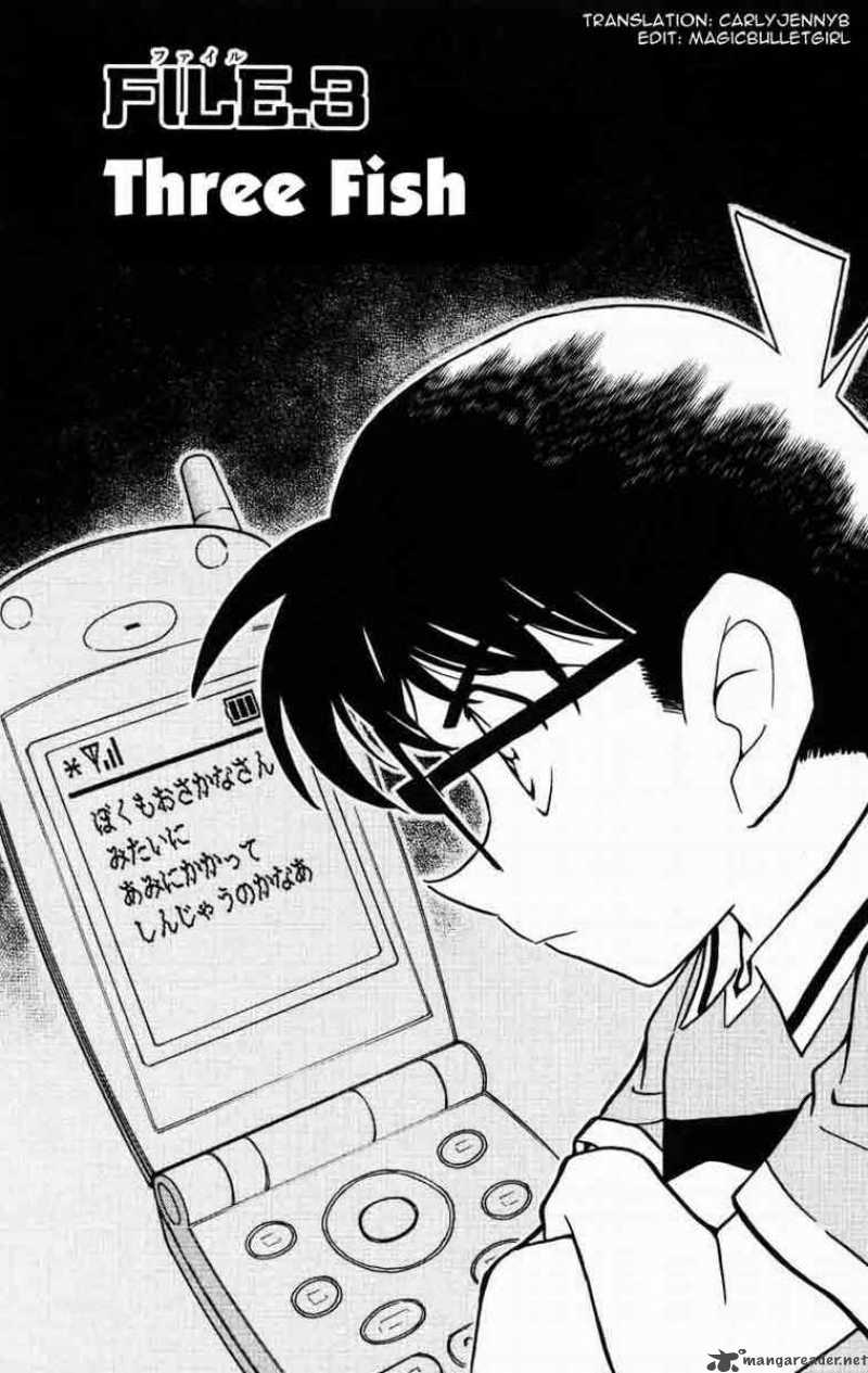 Read Detective Conan Chapter 524 Three Fishes - Page 1 For Free In The Highest Quality