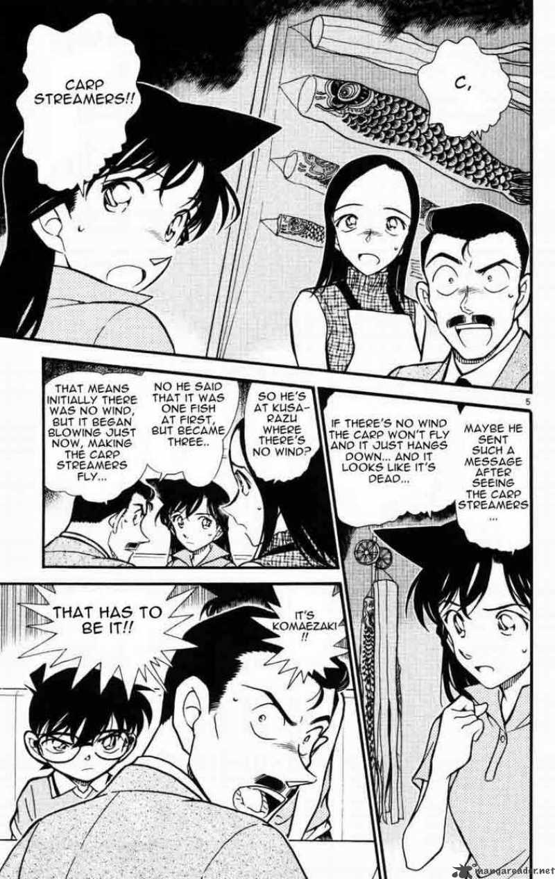Read Detective Conan Chapter 524 Three Fishes - Page 5 For Free In The Highest Quality