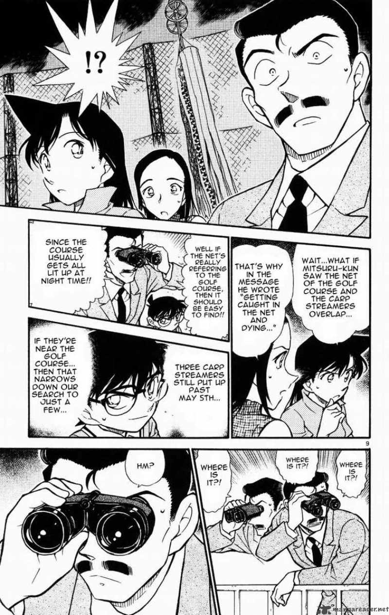 detective_conan_524_9