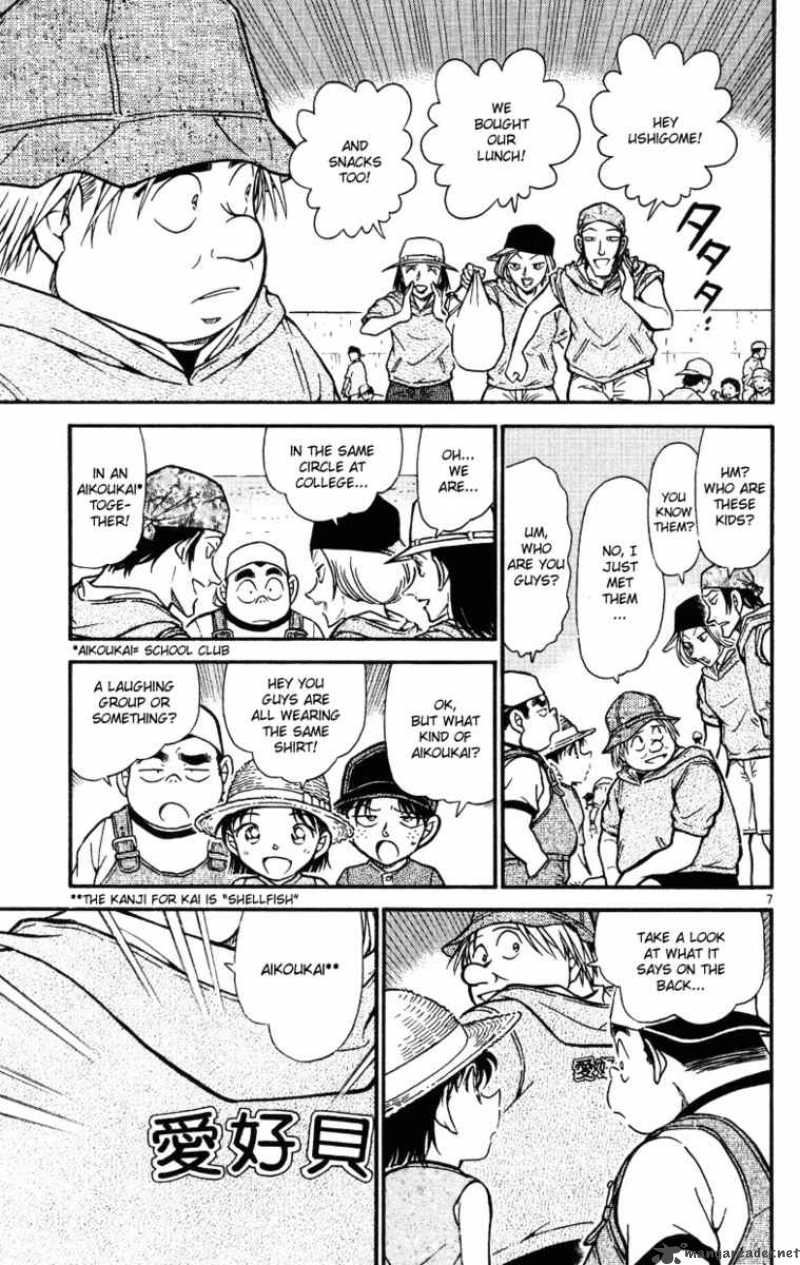 Read Detective Conan Chapter 525 Relaxing Shellfish Hunt - Page 7 For Free In The Highest Quality