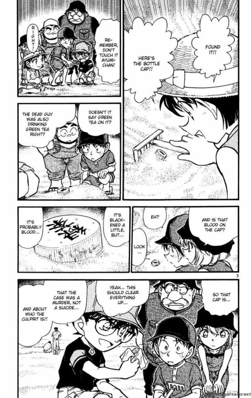 Read Detective Conan Chapter 527 Mixture Trick - Page 3 For Free In The Highest Quality