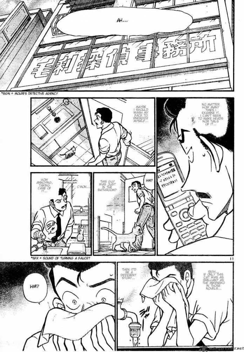 Read Detective Conan Chapter 528 Russian Blue - Page 11 For Free In The Highest Quality