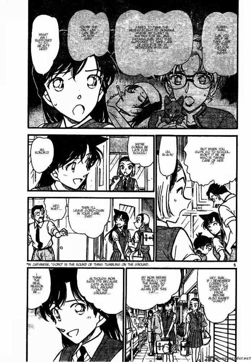 Read Detective Conan Chapter 528 Russian Blue - Page 5 For Free In The Highest Quality