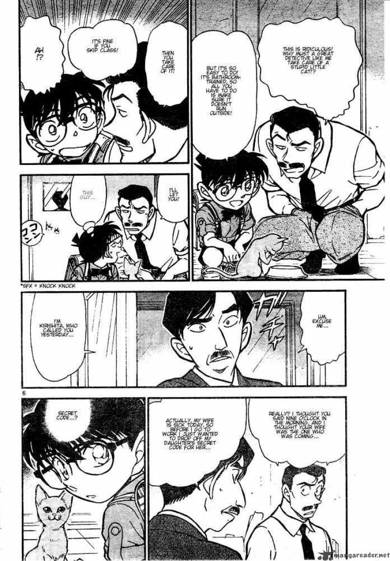 Read Detective Conan Chapter 528 Russian Blue - Page 6 For Free In The Highest Quality