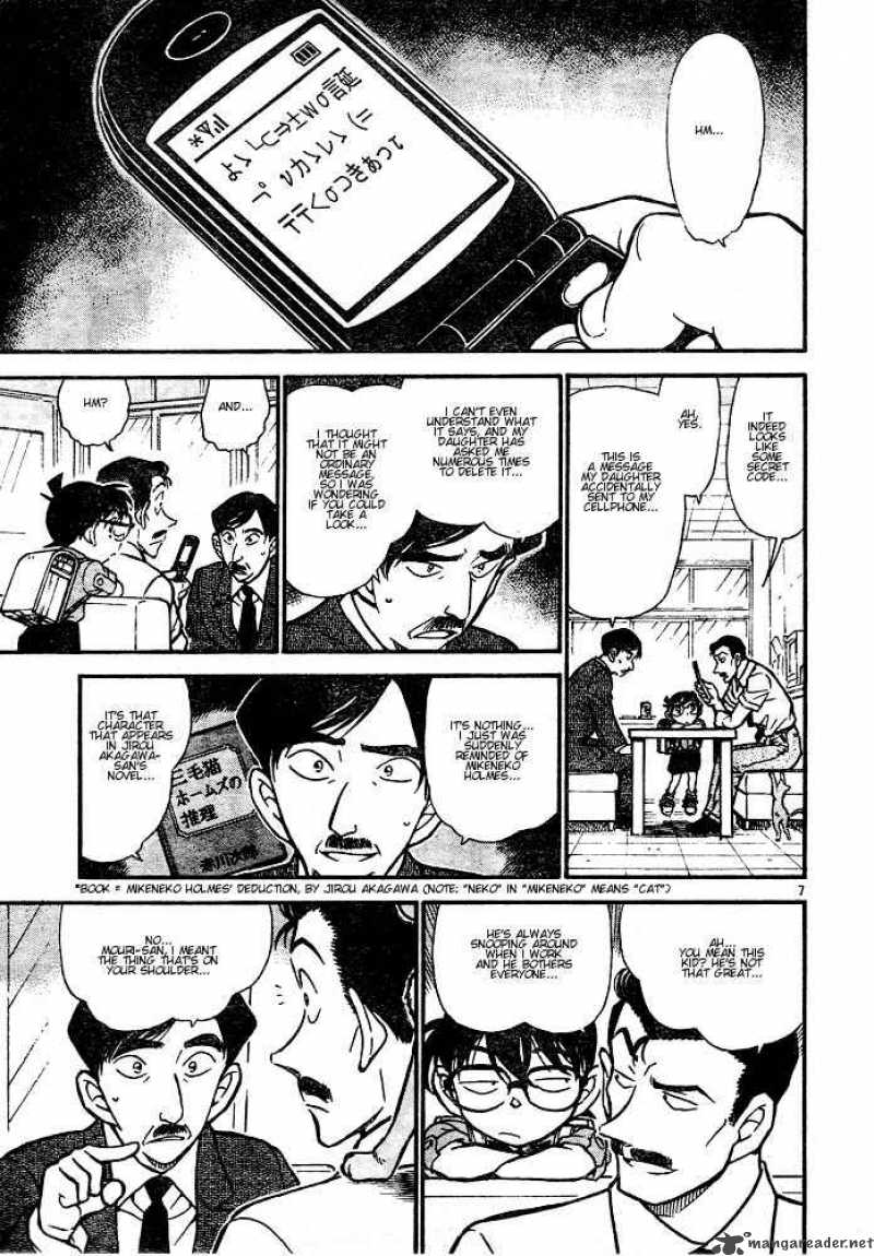 Read Detective Conan Chapter 528 Russian Blue - Page 7 For Free In The Highest Quality